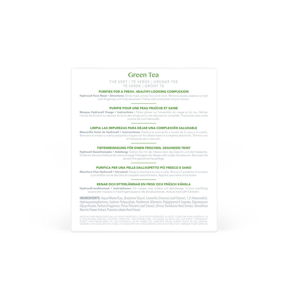 imageFOREO Make My Day UFO Activated Facial Mask for Dry Dehydrated Skin 7 pack Moisturizing ampamp Antipollution Hyaluronic Acid ampamp Red Algae Clean Formula Crueltyfree Compatible with all UFO devicesGreen Tea